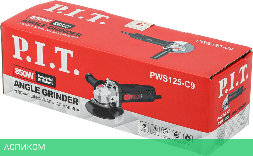 Угловая шлифмашина P.I.T. PWS125-C9