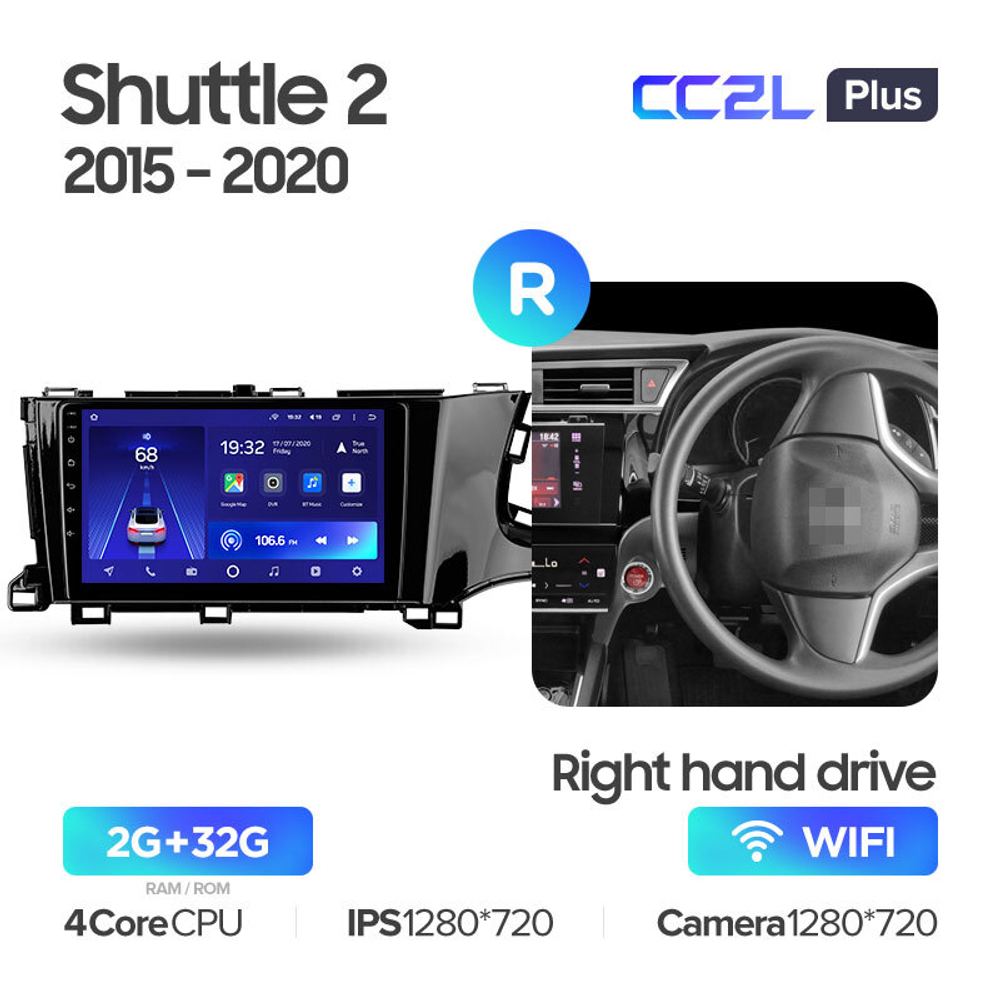 Teyes CC2L Plus 9" для Honda Shuttle 2 2015-2020 (прав)