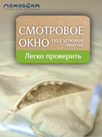 Одеяло ЛЕЖЕБОКА Лен и Хлопок в льняной ткани 172х205, 5653-172-1-пл