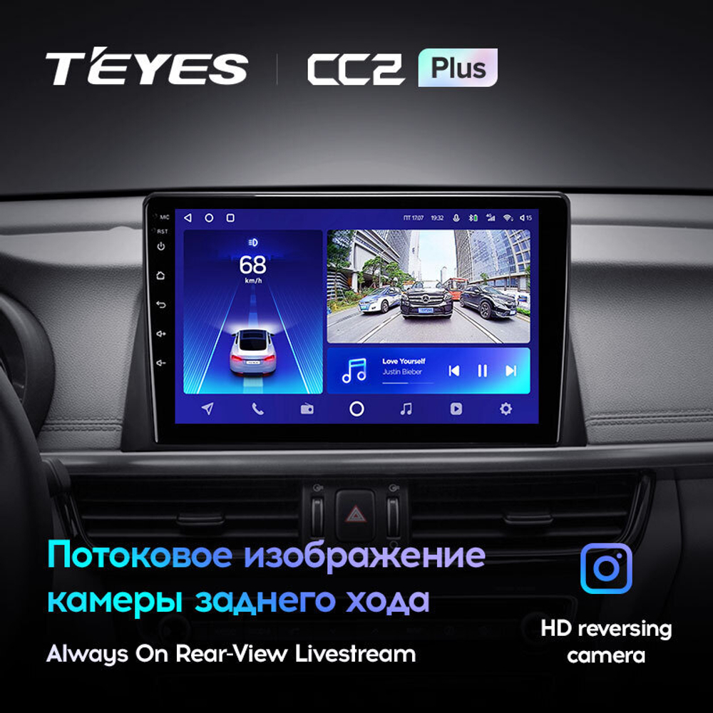 Teyes CC2 Plus 10.2" для KIA Optima, K5 2015-2020