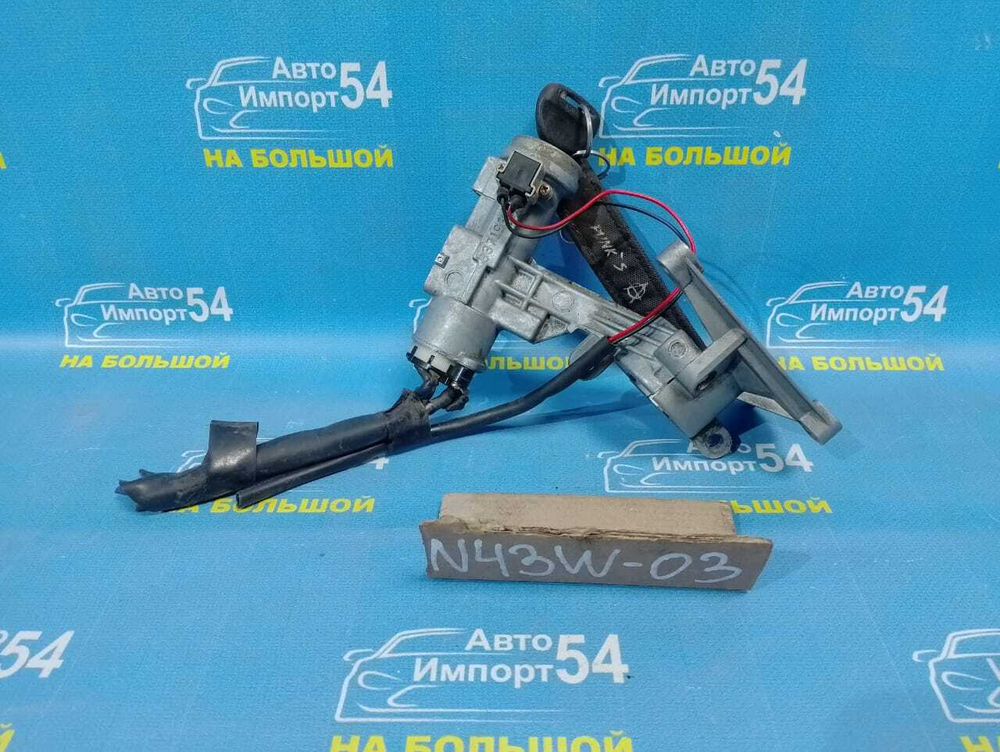 Замок зажигания MITSUBISHI CHARIOT 1991-1997