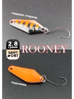 Блесна рыболовная ROONEY 2,8 гр на форель цвет #081