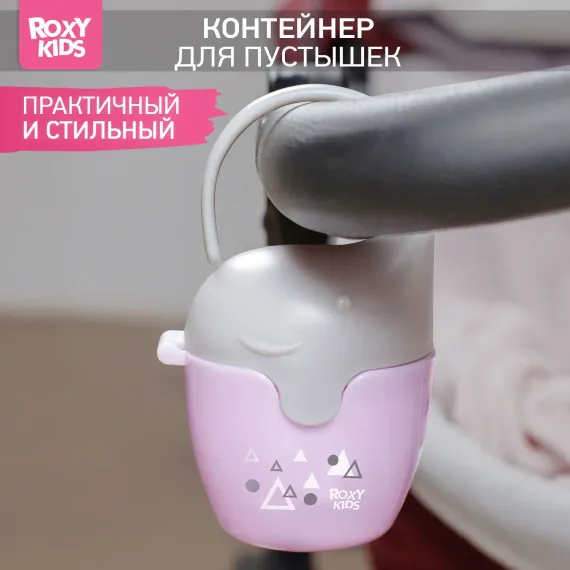 Футляр для пустышки ROXY-KIDS