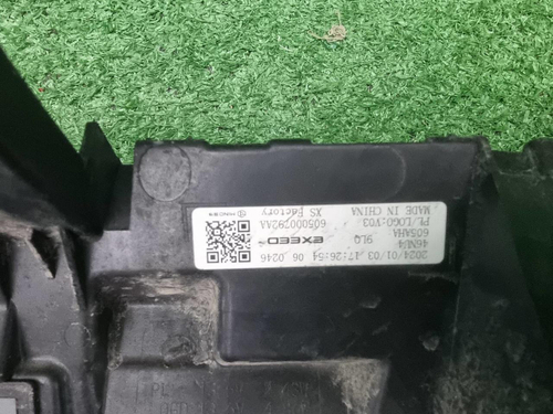 Подсветка логотипа EXEED RX (2023-н.в.)