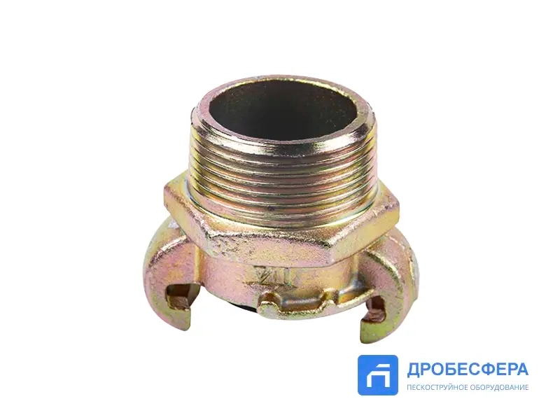 Сцепление KAG 54 крабовое с наружной резьбой 1-1/4" арт. KAG-54