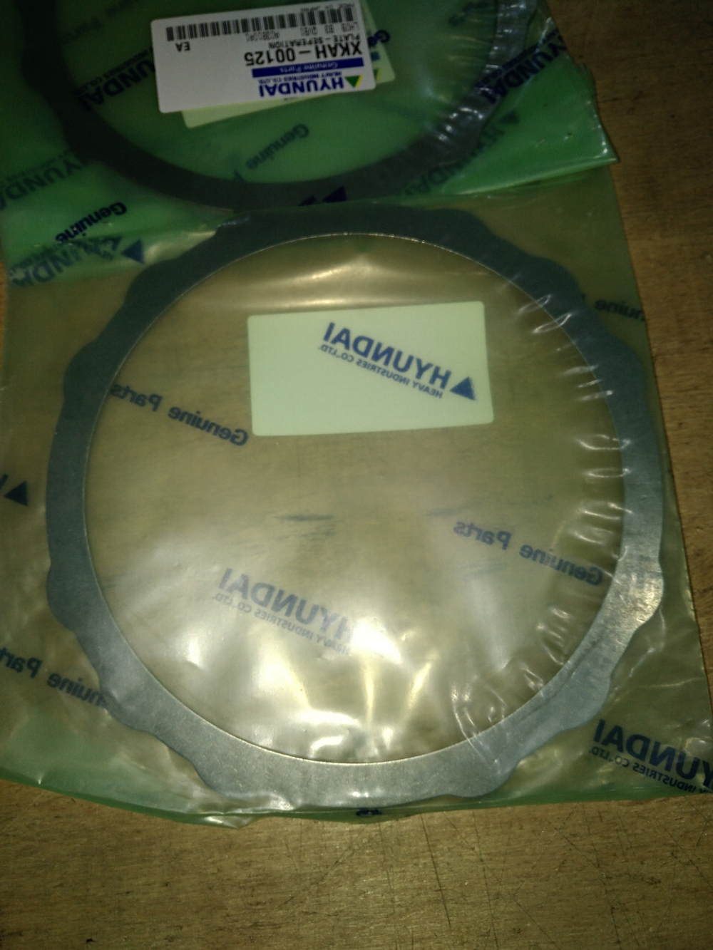 Диск XKAH-00125 проставочный (разделительный)