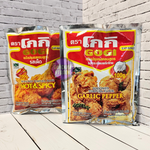 Мука панировочная с чесноком и перцем (Кляр) GOGI 100 гр