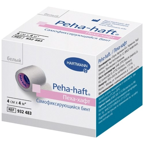 Бинт когезивный эластичный фиксирующий Peha-Haft Color 4 см × 4 м белый