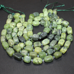 Нефрит Канада галт куб 11мм