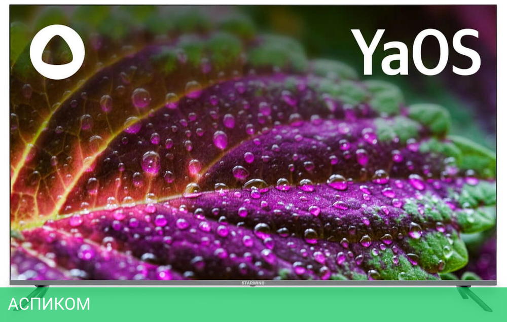 Телевизор LED Starwind 58" SW-LED58UG401