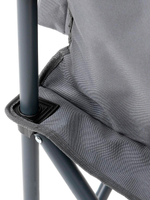 Кресло складное Nisus (N-850-99806C-G)