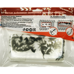 Рыболовные, силиконовые приманки. Рачки мормыш RuBaits Shrimp креветка. Набор для рыбалки на щуку, судака, окуня, форель. Зимняя рыбалка, микроджиг.