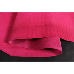 1,3-1,5 юфть розовая⠀