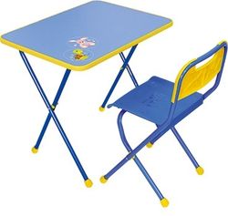 Комплект детский «Алина» складной (синий/голубой) ЛДСП