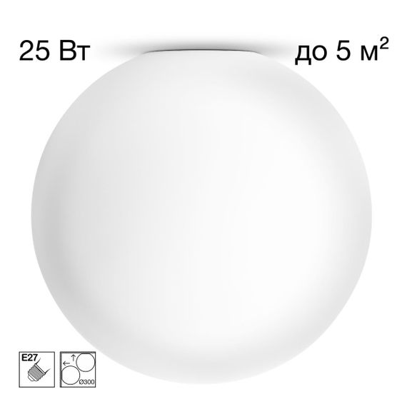 Светильник потолочный Citilux RON CL941D30