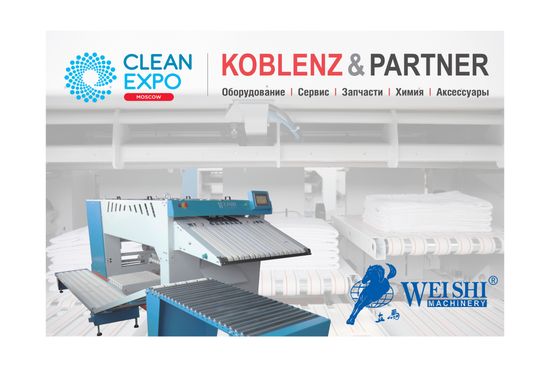 Компания Koblenz&Partner на выставке Clean Expo Moscow 2024 представит своего нового партнёра – китайскую компанию Shanghai Weishi Machinery Ltd.