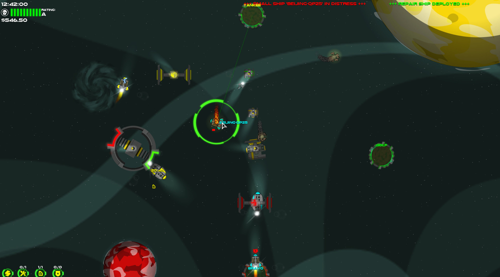Navpoint (для ПК, цифровой код доступа)