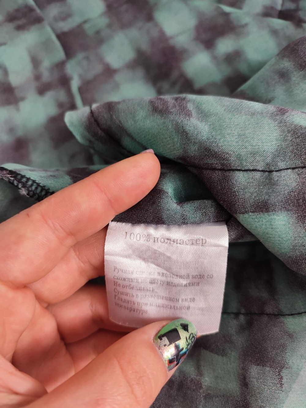 Блузка Gloria Jeans в клетку 44 размер