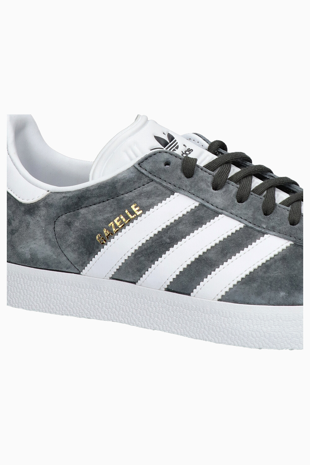 Кроссовки adidas Gazelle