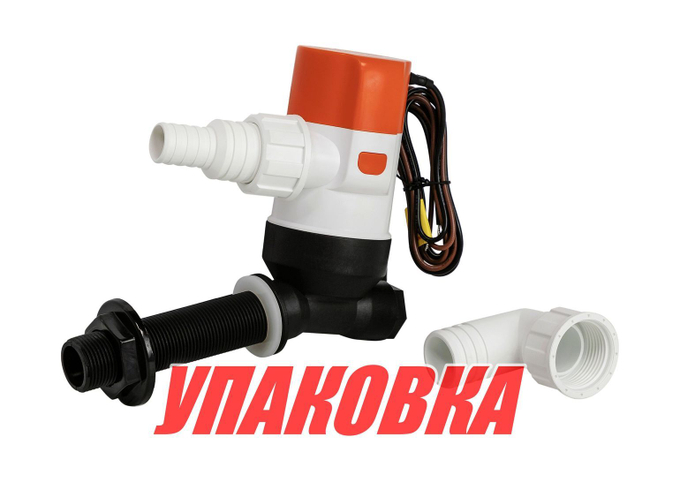 Аэратор горизонтальный 12 В, 800 GPH ( 3028,3 л/час), SeaFlo (упаковка из 24 шт.)