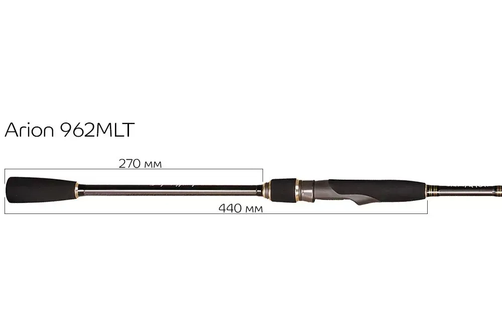 Спиннинг Arion ASRE962MLT