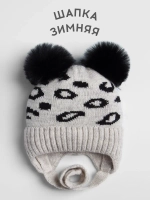 Шапка для девочки зимняя с помпонами на завязках