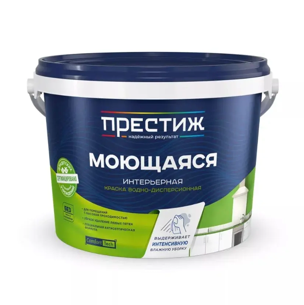 Интерьерная моющаяся краска ПРЕСТИЖ 2.7 кг. Водоэмульсионная, быстросохнущая краска с повышенным классом истирания.