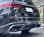 Карбоновый обвес для Mercedes Benz GLS X167 GLS Maybach 2020+ Мерседес Бенц ГЛС