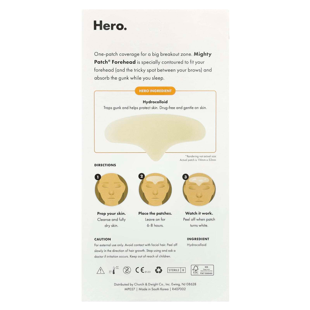 Hero Cosmetics, Mighty Patch, для лба, 5 гидроколлоидных патчей