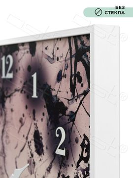 Настенные часы-постер "Arthouse"