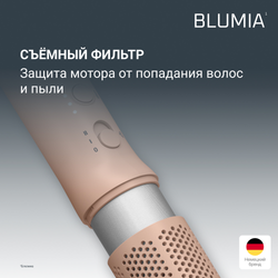Фен Rowenta Blumia HY5N11E0