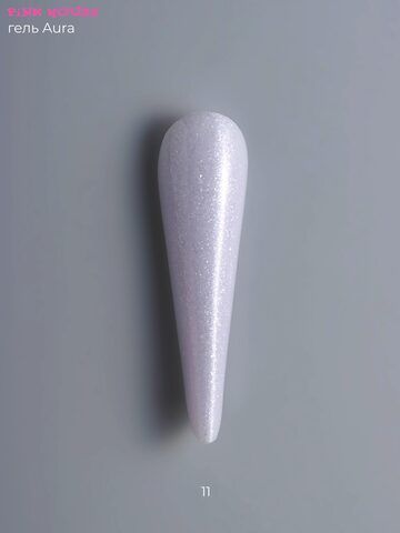 Гель Aura 11