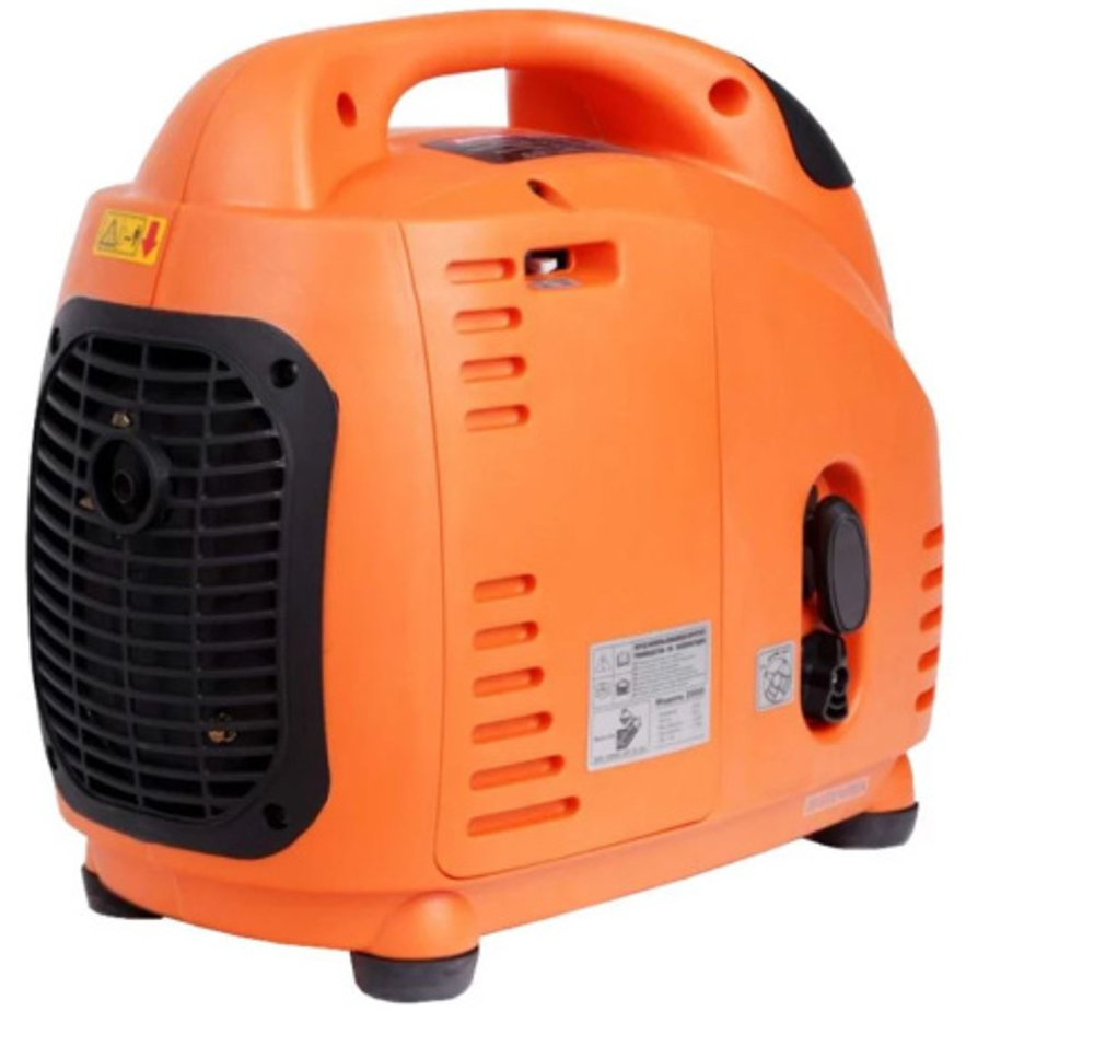 Генератор инверторный Patriot 2000i