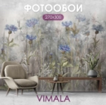 Фотообои Vimala "Полевые цветы 5" 300Х270, обои виниловые, обои в гостиную, спальню, на кухню