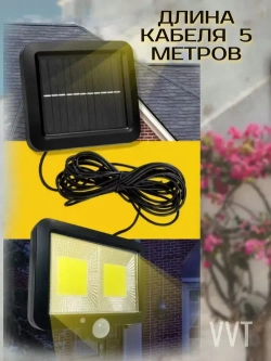 AOAT Уличный светильник, Без цоколя, количество ламп:108шт