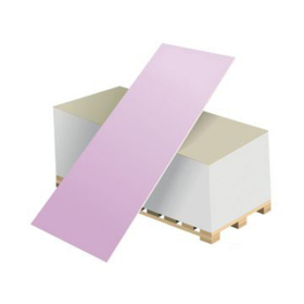 Гипсокартонный лист ГКЛО Волма огнестойкий 2500х1200х12,5 мм