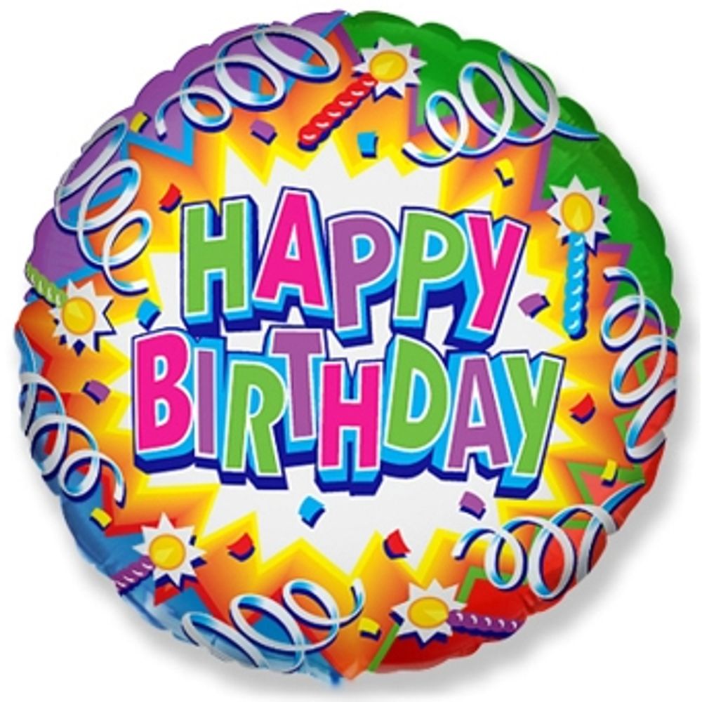 FM (9&#39;&#39;/23 см) Мини-круг, Happy Birthday (серпантин и свечи), 1 шт.