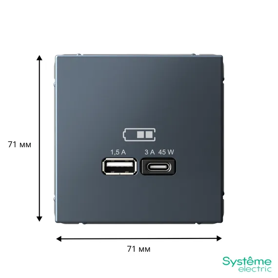 Розетка USB ArtGallery тип A+C 45Вт QC PD высокоскор. ЗУ механизм грифель SE GAL000729