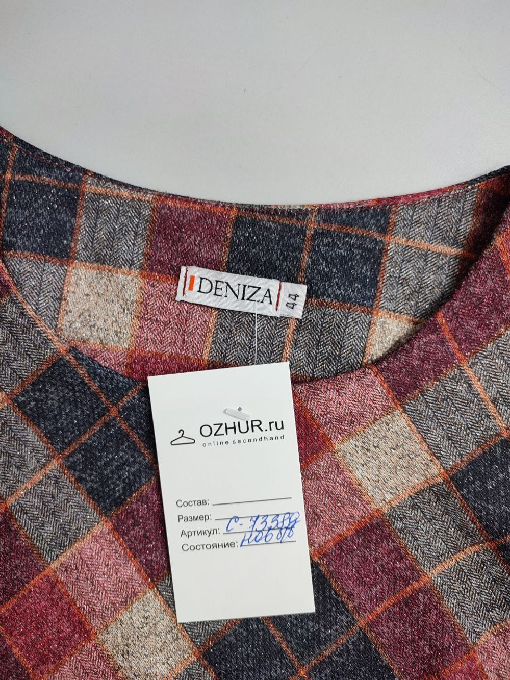 Платье Deniza в клетку 44 размер, новое