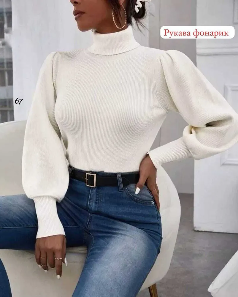 Водолазка 7363965 Fabrika