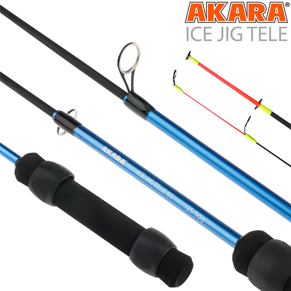 Удочка зимняя Akara 2 колена Akara Ice Jig Tele 50 гр. 55 см