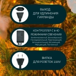 Электрогирлянда GLOS нить "Бриллианты», 10 метров, 100 сверхъярких холодных белых светодиодов GLR-SI0443-W