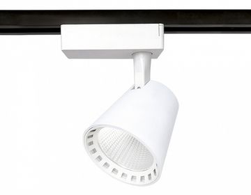 Трековый однофазный светодиодный светильник GL5974 WH белый LED 15W 4200K 24° Ambrella