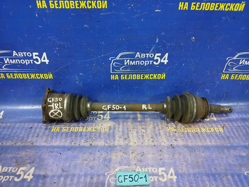 Привод задний левый NISSAN CIMA 2002