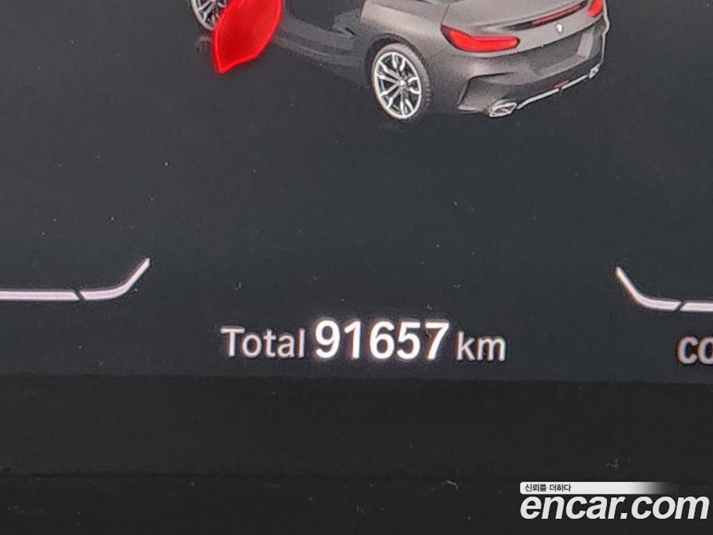 BMW Z4 (G29) M40i (02.2020)