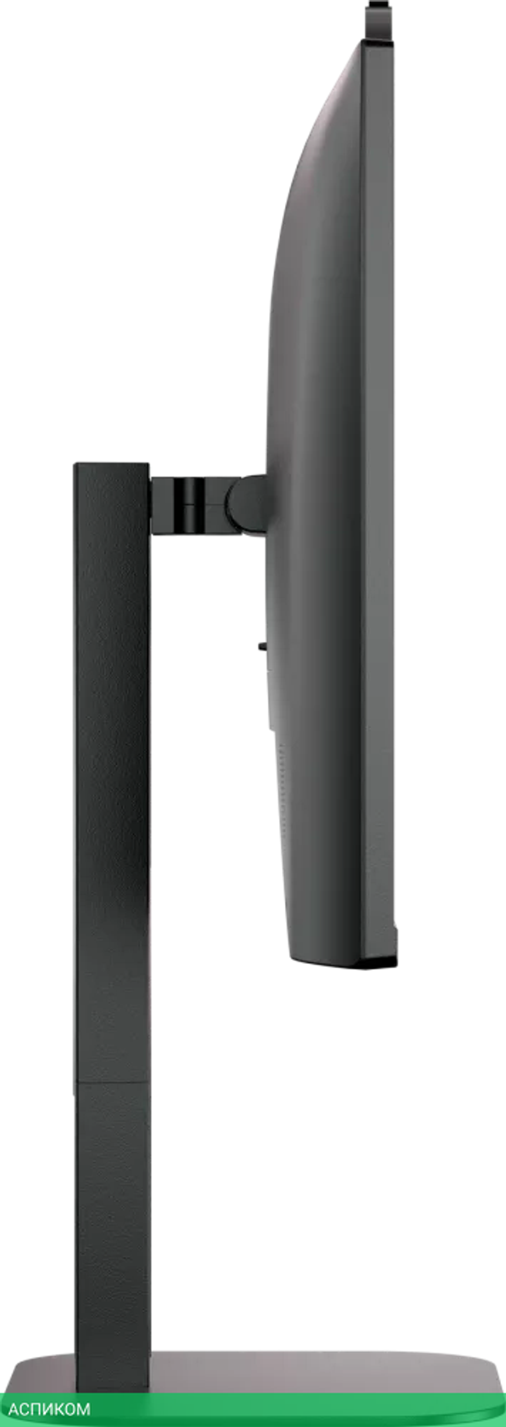 Монитор AOC 24V5CW