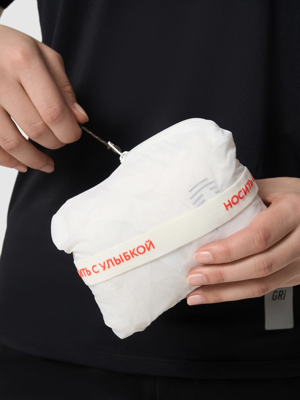 Куртка женская Скай 3.0 белая