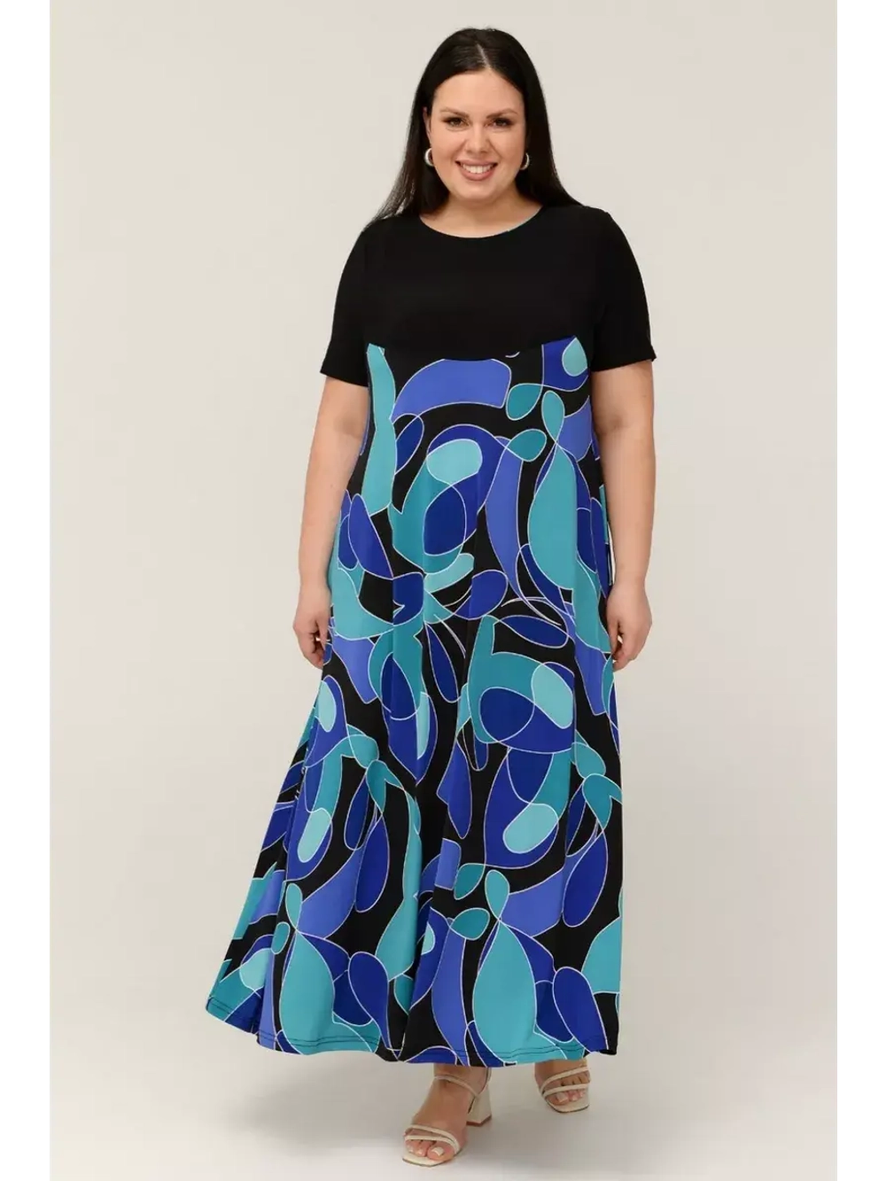 Платье летнее длинное