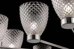 Люстра на штанге Maytoni   MOD068PL-14CH