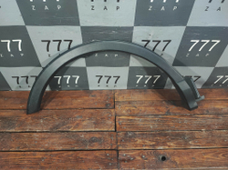 Накладка крыла заднего правого Toyota RAV4 IV (XA40) 15-19 Б/У Оригинал 7560542140